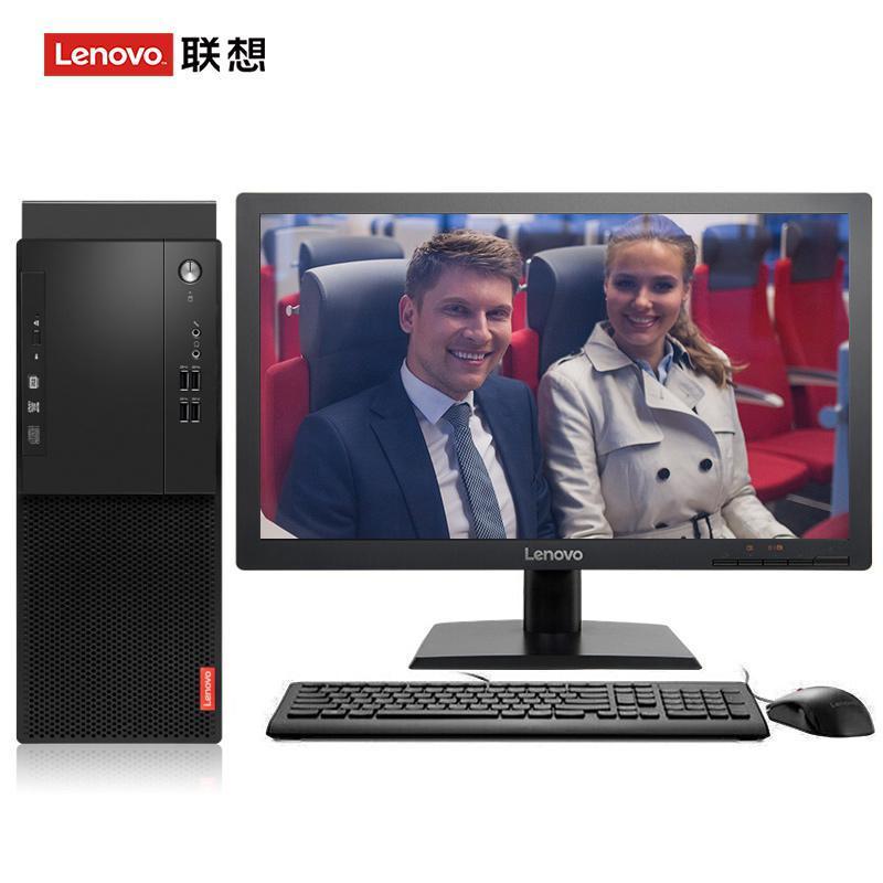 骚女、骚逼联想（Lenovo）启天M415 台式电脑 I5-7500 8G 1T 21.5寸显示器 DVD刻录 WIN7 硬盘隔离...